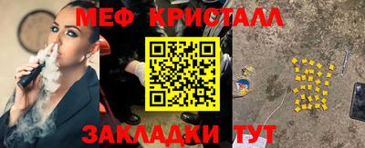 не бодяженный Новозыбков