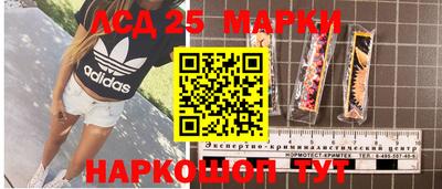 не бодяженный Новозыбков