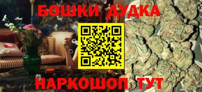 не бодяженный Новозыбков