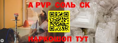 не бодяженный Новозыбков