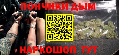 гашик Нягань