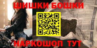 не бодяженный Новозыбков