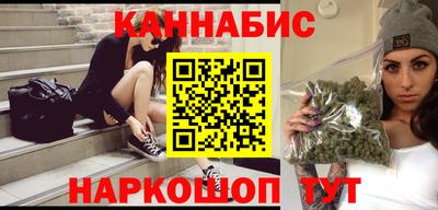 не бодяженный Новозыбков