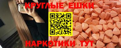 не бодяженный Новозыбков