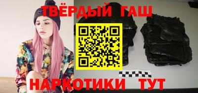 не бодяженный Новозыбков