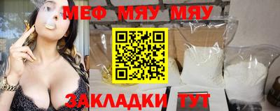 не бодяженный Новозыбков