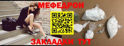 не бодяженный Новозыбков