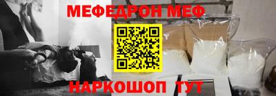 не бодяженный Новозыбков
