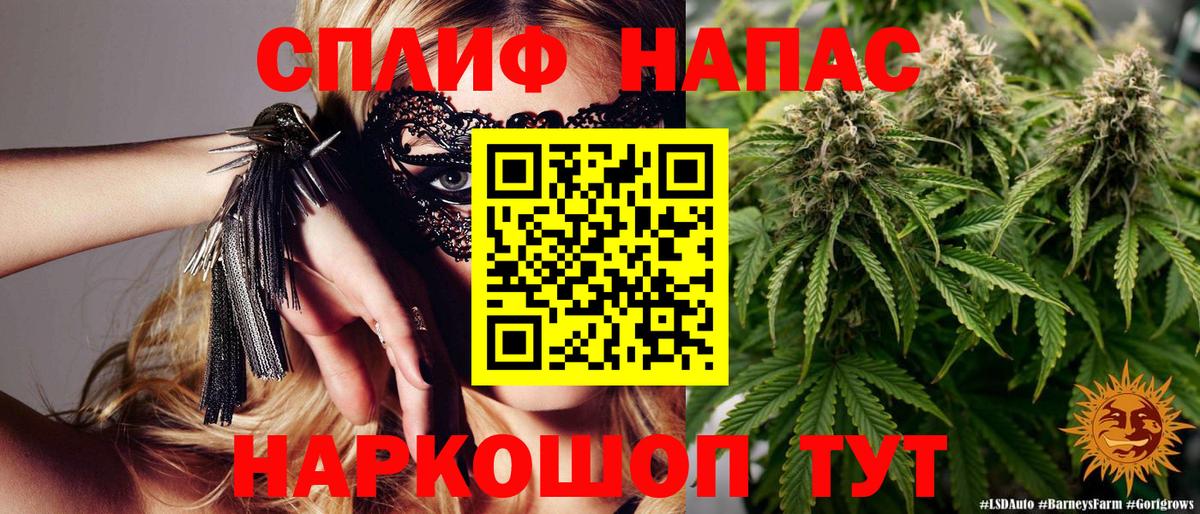 Урай  Канабис VHQ  МАРИХУАНА сатива  Вход с VPN  Бошки Шишки AK-47  Бошки Шишки OG Kush 